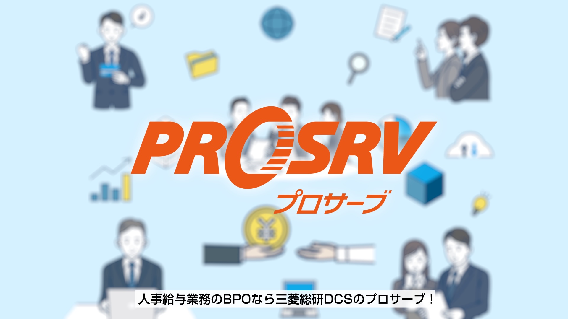  映像製作実績